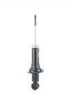 KYB Excel-G Shock Absorber Rear Pair 341311