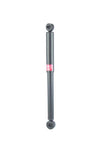 KYB Excel-G Shock Absorber Rear Single 342022