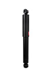 KYB Excel-G Shock Absorber Rear Single 344320