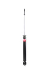 KYB Excel-G Shock Absorber Rear Single 348070