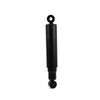 KYB Premium Shock Absorber 444026
