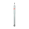 KYB Gas-A-Just Shock Absorber Front Pair 551016