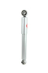 KYB Gas-A-Just Shock Absorber Rear Single 553338