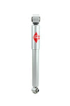 KYB Gas-A-Just Shock Absorber Rear Single 553338
