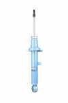 KYB New SR Special Shock Absorber Front Single NSF9048