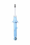 KYB New SR Special Shock Absorber Front Single NSF9048