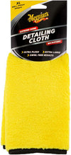 Meguiars Supreme Shine Detailing Cloth AX2000