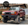 Toyota Prado FJ80 Land Cruiser LC80 Flares (1990-1998)