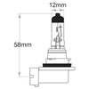 Philips Standard H8 Globe 12V 35W 12360