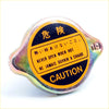 Metallic radiator cap with rainbow finish and yellow multilingual warning label for toyota trekker hilux surf sr5 81-89