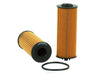 Ryco Oil Filter R2731P