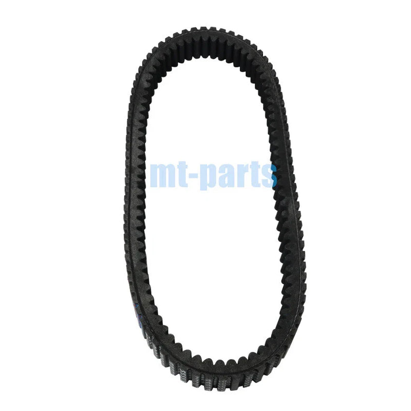 Yamaha TMAX 560 ABS Drive Belt (2020-2023)