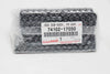 Toyota Supra JZA80 P/Out Socket Cover (1993–2002)