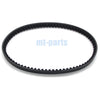 Kawasaki KFX80 2003-2006 Drive Belt