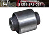 HONDA CIVIC CR-X LOWER ARM BUSH