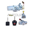 Nissan Versa Lock Cylinder with Keys (2012–2019)