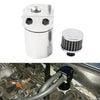 Universal 300ml Silver Baffled Engine Oil Catch Can Tank w/ Breather Filter