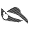 Honda Accord Carbon Fiber Steering Wheel Button Covers (2013-2017)