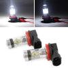 Make & Model 2 x H8 / H11 6000K 100W LED Fog Driving Light Bulbs