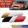 Volvo S60 Front Headlamp Washer Spray Nozzle Cover Cap (2011–2013)