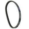 Polaris ACE 150, Ranger 150 ATV Drive Belt (2017-2021)