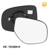 Mitsubishi Outlander Right Side Heated Mirror Glass (2003-2023)