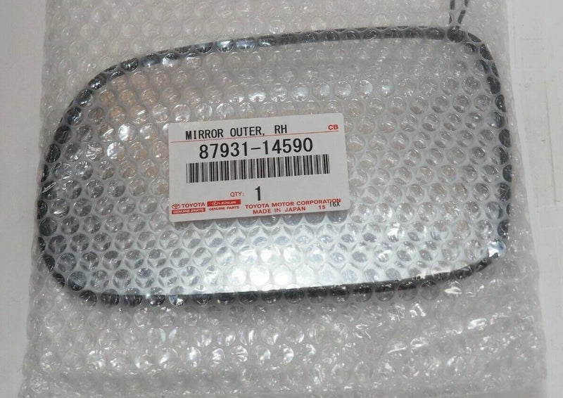 Toyota Supra JZA80 Side View Door Mirror Glass (1993–2002)