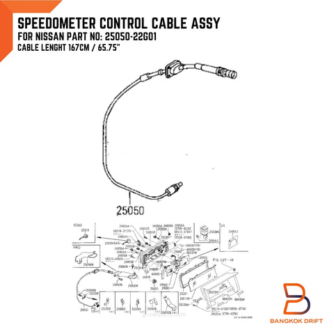 Nissan Navara D21 Ute TD25 Speedometer Control Cable (1986-1997)