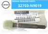 Nissan D21 Truck-Hardbody Pinion-Speedometer (1986–1997)