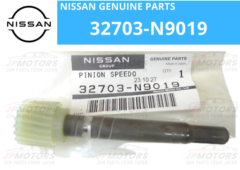 Nissan D21 Truck-Hardbody Pinion-Speedometer (1986–1997)