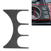 BMW 3 Series Suede Black Coin Panel Cover Trim (1994-1996)