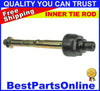 Kia Sorento Inner Tie Rod End (2003–2009)