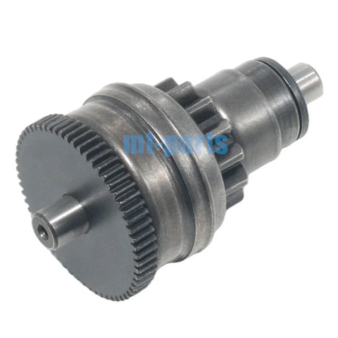 Suzuki AD50 Address 14T/61T Starter Motor Pinion Gear (1989-1991, 1994)
