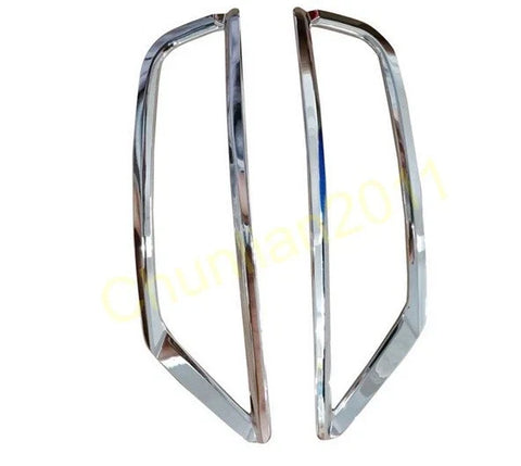 Mazda CX-5 Rear Fog Light Cover Trim (2017-2021)