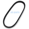 SYM EURO MX 125 DUAL DISK 50 (2001-2006)  MX125 MX150 Drive Belt (2002)