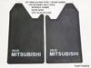 Mitsubishi 4WD 4X4 Off-Road Truck - Black Rubber Mud Flaps