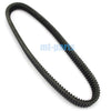 Ski-Doo Formula III 600 LT / 700 R / Grand Touring 700 Drive Belt (1998)