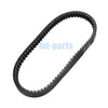 Aeon ATV Utility Overland RS RSII 125 180 Drive Belt (2005-2023)