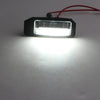 Mitsubishi Outlander LED License Plate Lights (2006-2021)