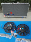 Mitsubishi Galant VR4 EC5A / EC5W Aluminum Radiator + Fans (1996-2003)