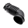 2001-2007 Mitsubishi Lancer Cedia 1.6L Air Cleaner Intake Hose (2001-2007)