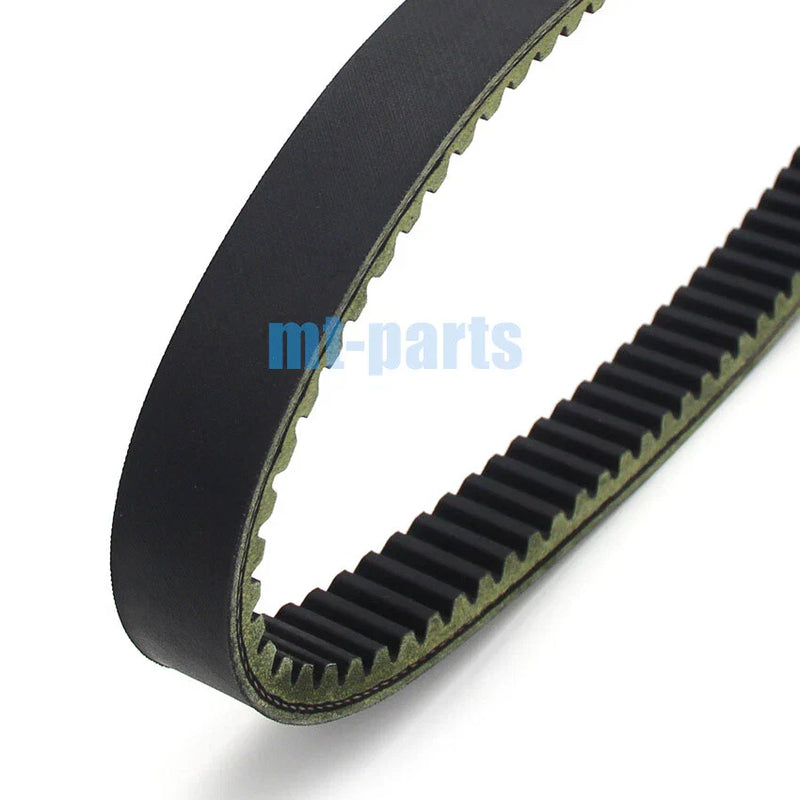 Menards Yardsport YS400 Drive Belt (2012-2013)