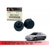 Mitsubishi Lancer Sedan 2 x Door Bumper Stops (1992-2001)