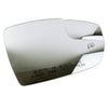 Ford Focus Heated Right Side Mirror Glass (2012-2018)