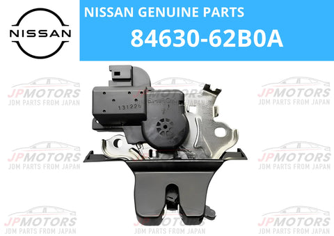 Nissan GT-R trunk lid lock assembly (2007–2023)