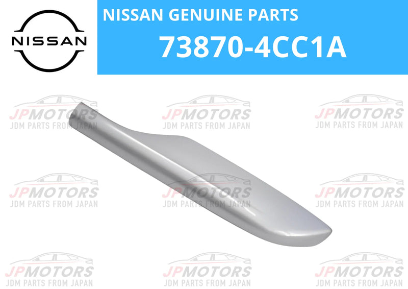 Nissan Rogue Right Rear Roof Rack Side Rail Cap (2016–2020)