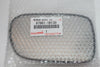Toyota Supra JZA80 Side View Door Mirror Glass (1993–2002)