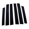Honda CR-V 6pcs Carbon Fiber B-Pillar Post (2007-2011)