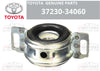 TOYOTA TUNDRA 2WD DRIVE SHAFT CENTER SUPPORT BEARING (2007–2020)