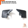 Nissan Frontier Navara D22 Front Rubber Mud Flap Splash Guard (1997-2004)